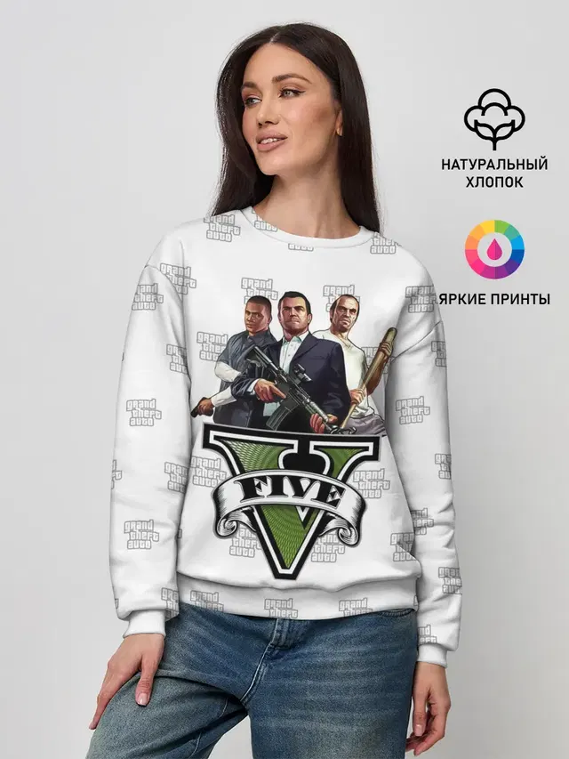 Grand Theft Auto FIVE
