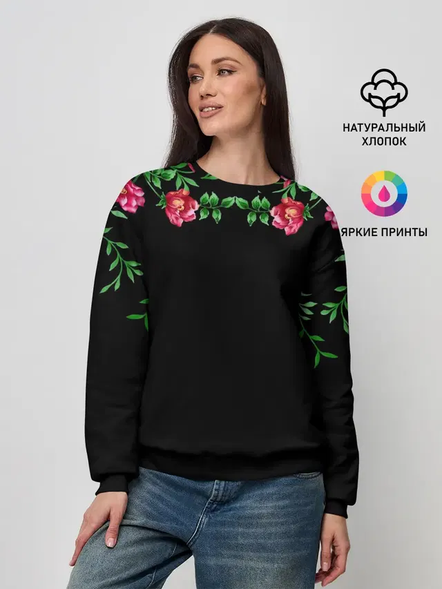 Цветы