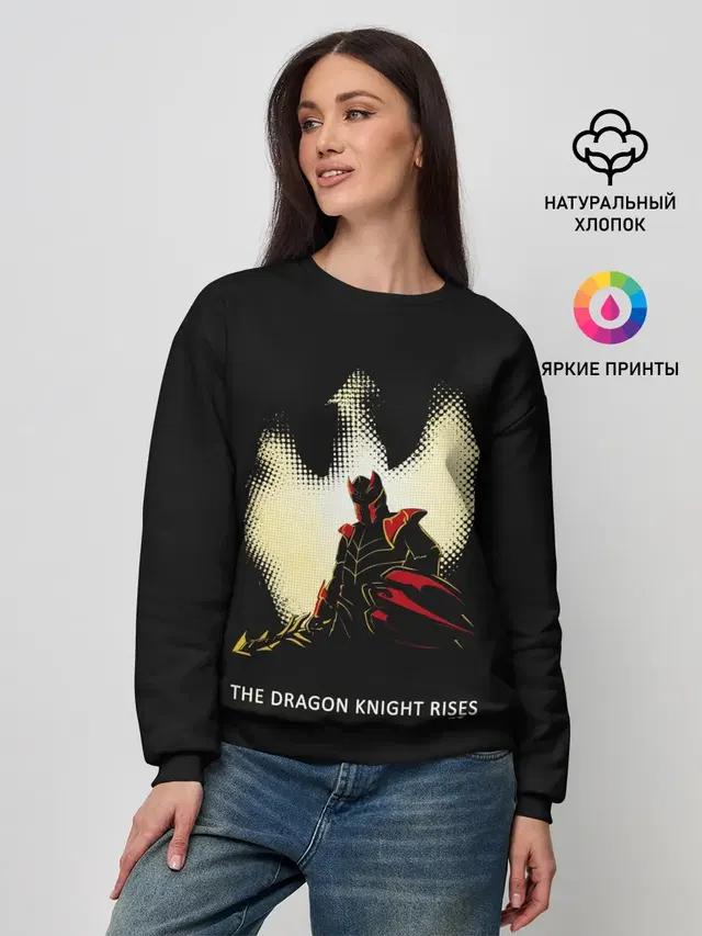 Женский свитшот