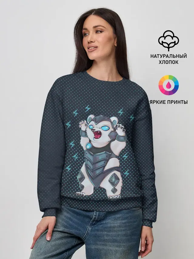 Женский свитшот