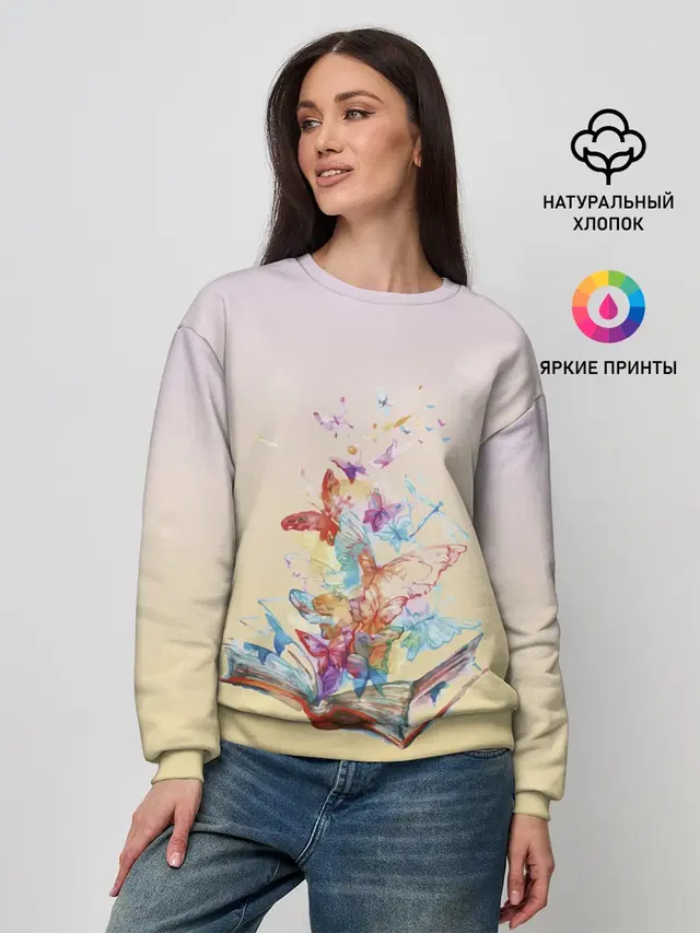 Женский свитшот