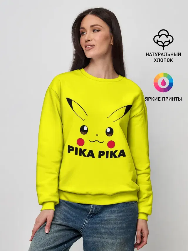 Женский свитшот