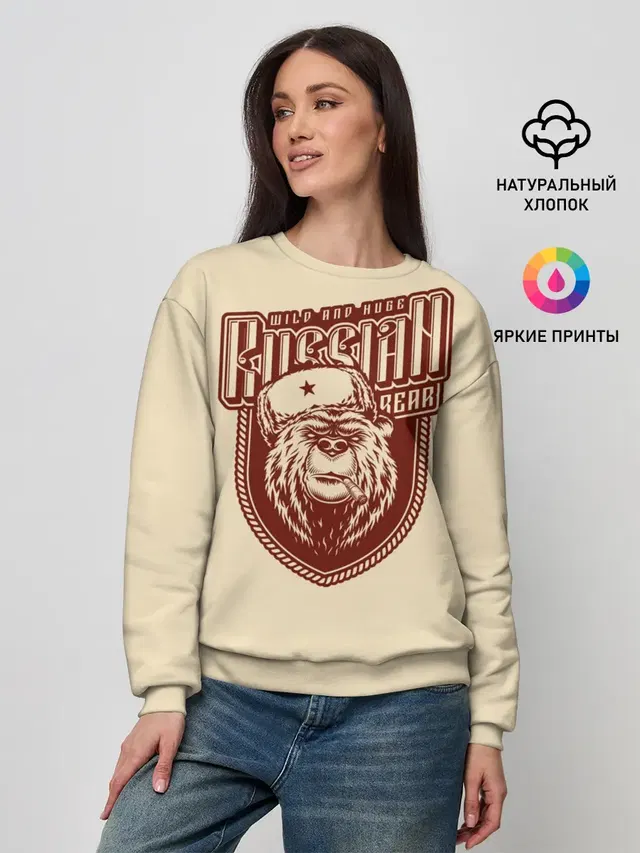 Женский свитшот