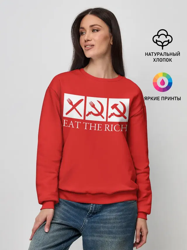 Женский свитшот