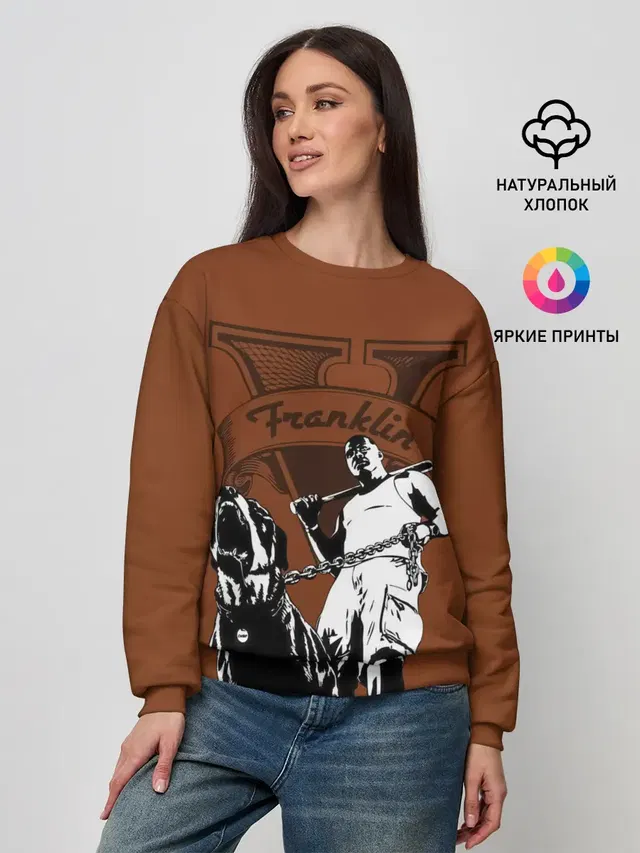 Женский свитшот