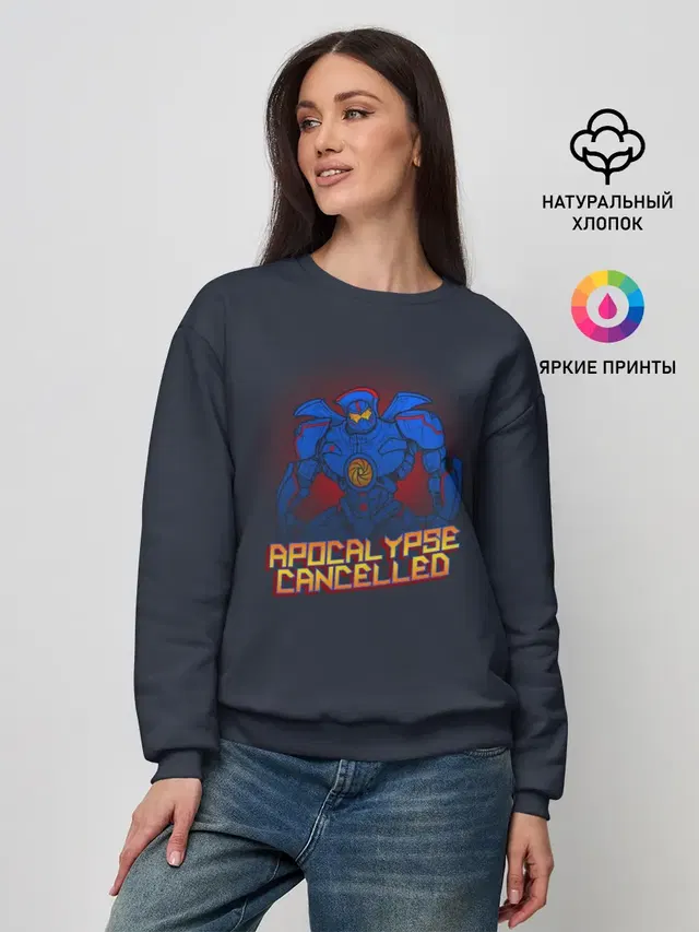 Apocalypse Cancelled