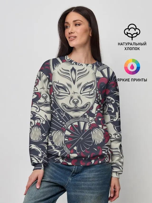 Женский свитшот
