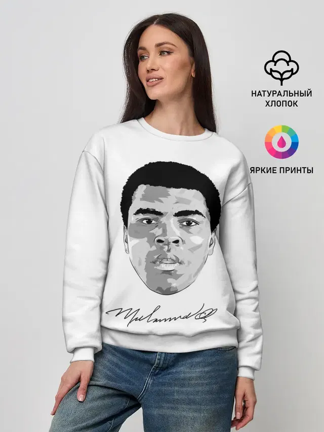 Женский свитшот