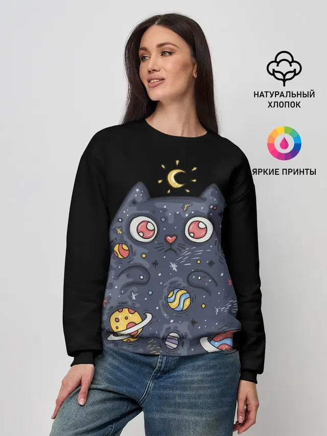 Женский свитшот