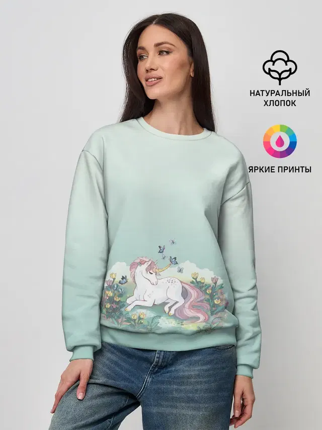 единорог с бабочками