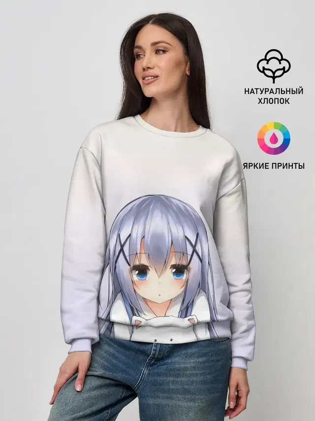 Женский свитшот