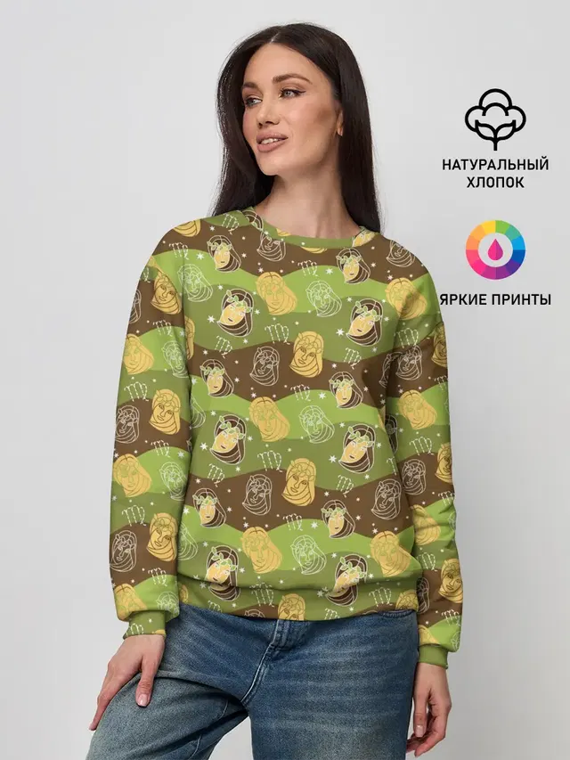 Женский свитшот