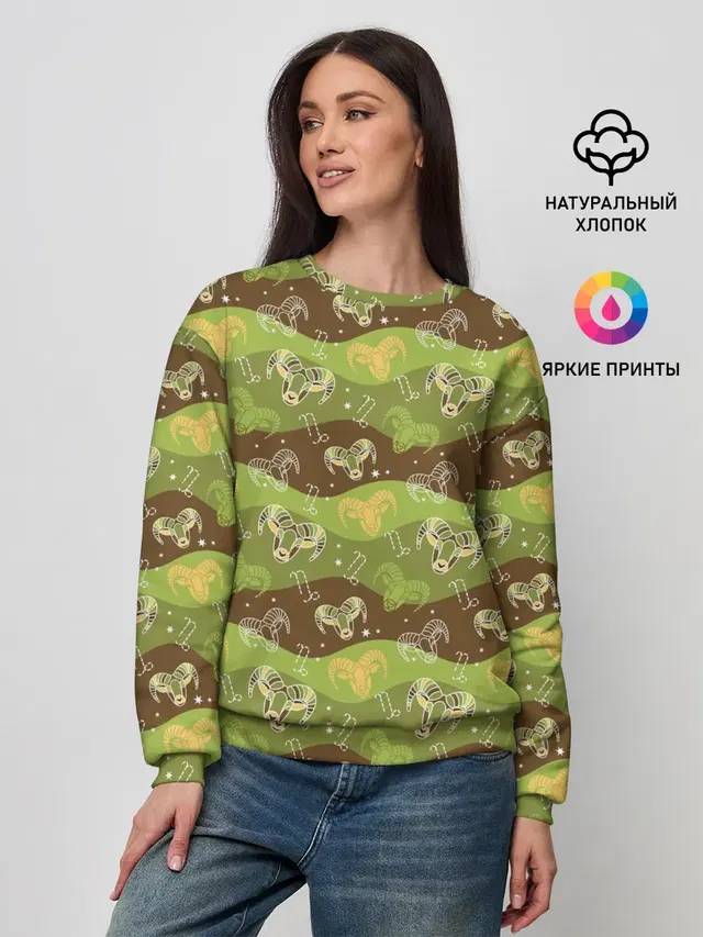 Женский свитшот