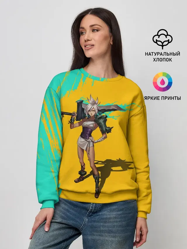Женский свитшот