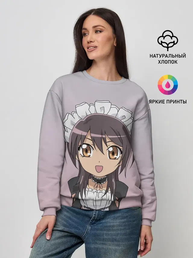 Женский свитшот