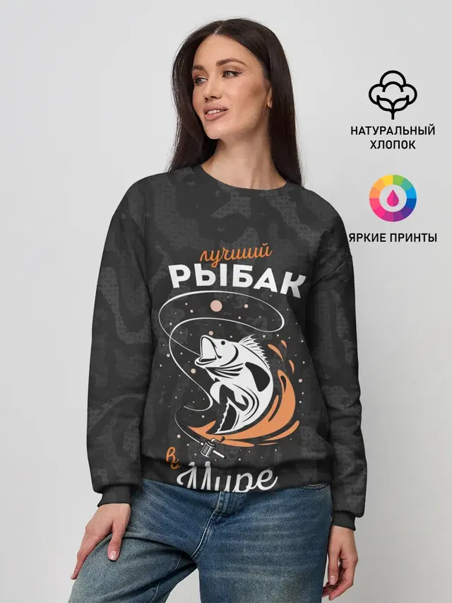 Женский свитшот