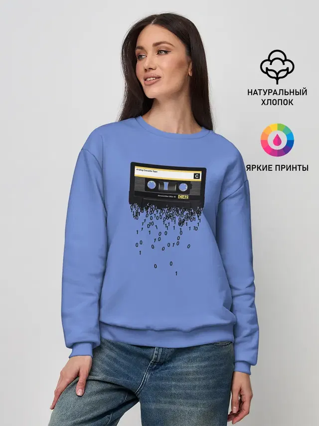 Касета из 0 и 1