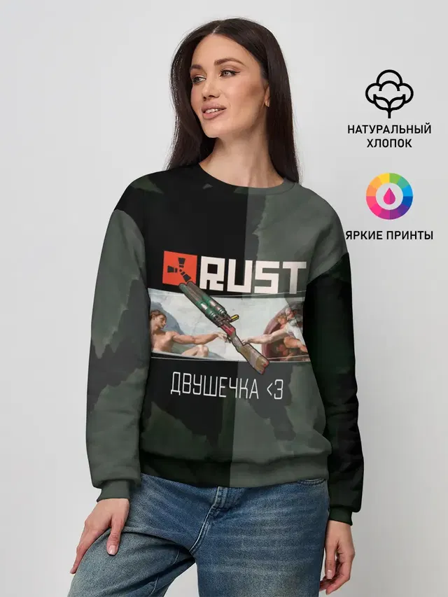 Женский свитшот с принтом «Rust — Мамкин Рейдер — Раст»