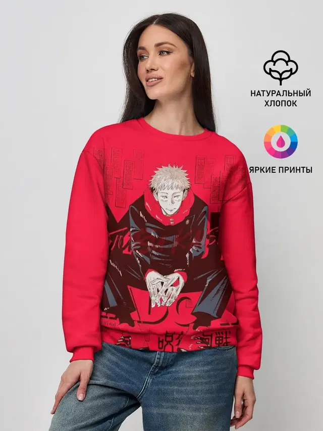 Женский свитшот