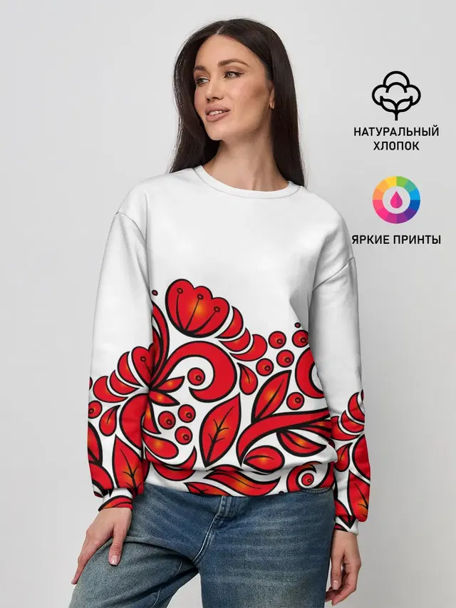 Женский свитшот