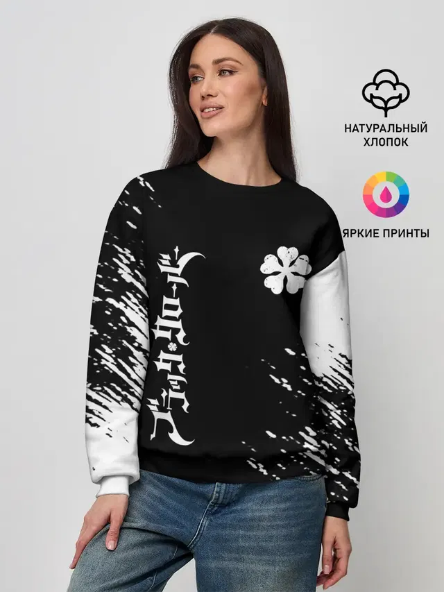Женский свитшот