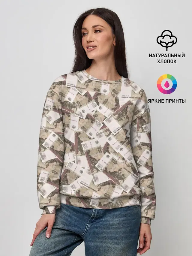 Женский свитшот