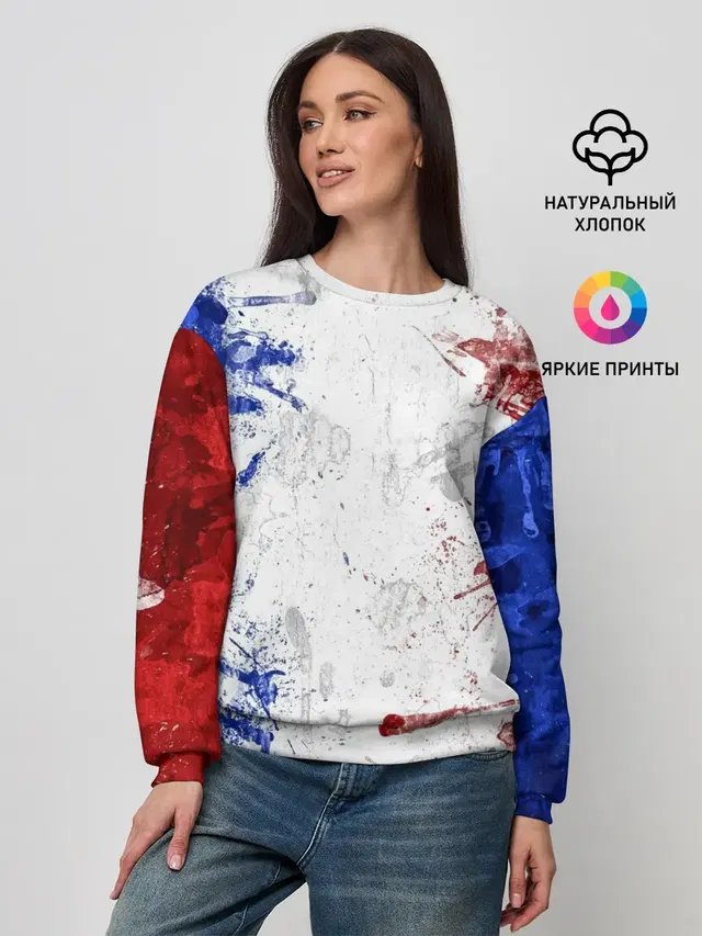 BLUE WHITE & RED