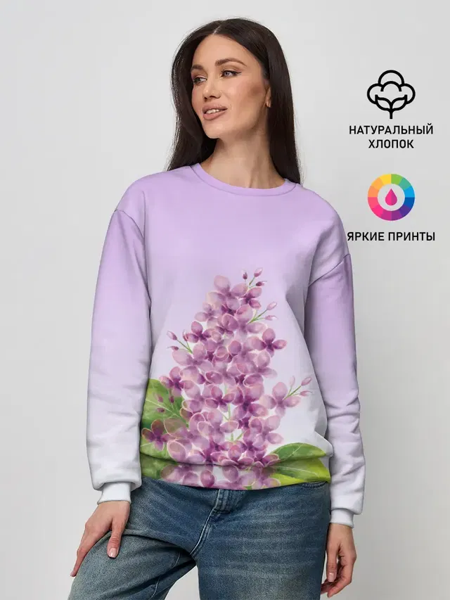 Женский свитшот