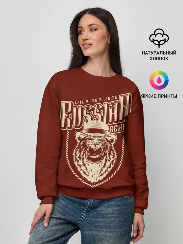 Женский свитшот