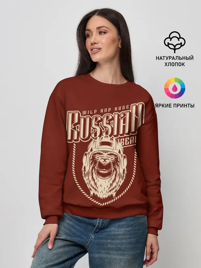 Женский свитшот