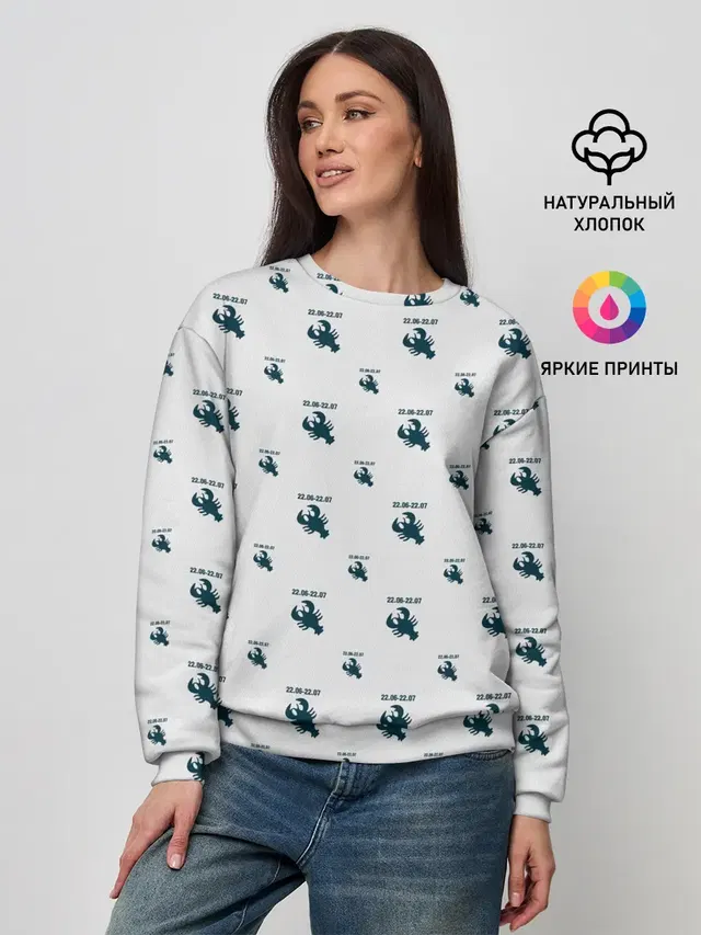 Женский свитшот