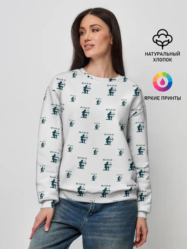 Женский свитшот