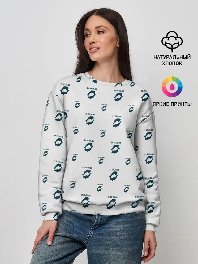 Женский свитшот
