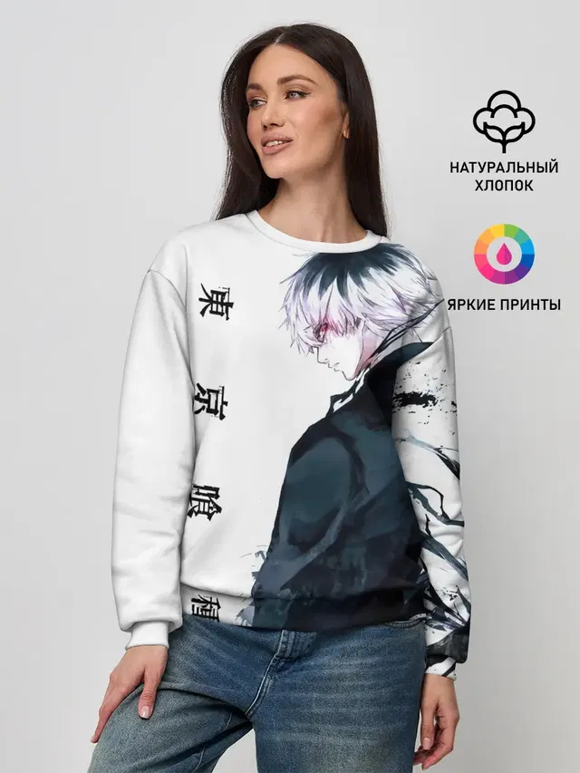 Женский свитшот