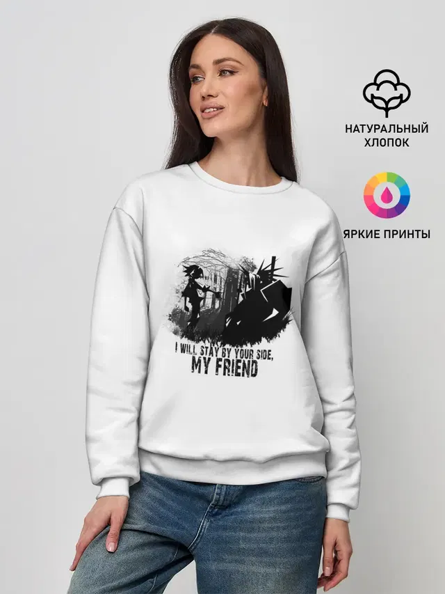 Женский свитшот
