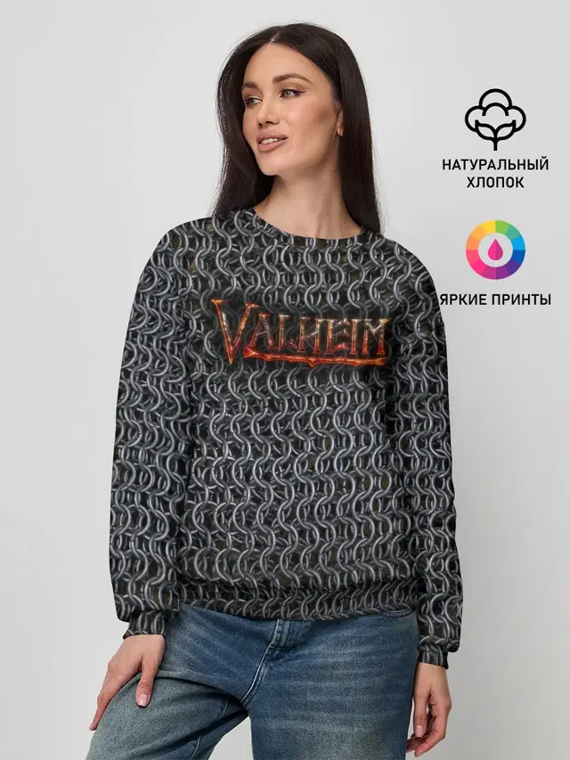 Женский свитшот с принтом «Valheim — Кольчуга из Вальхейма»
