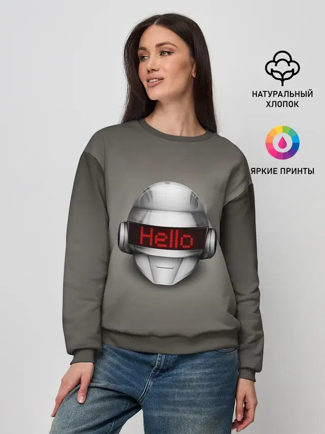 Daft Punk | Hello