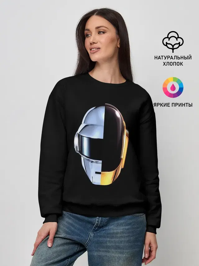 Daft Punk
