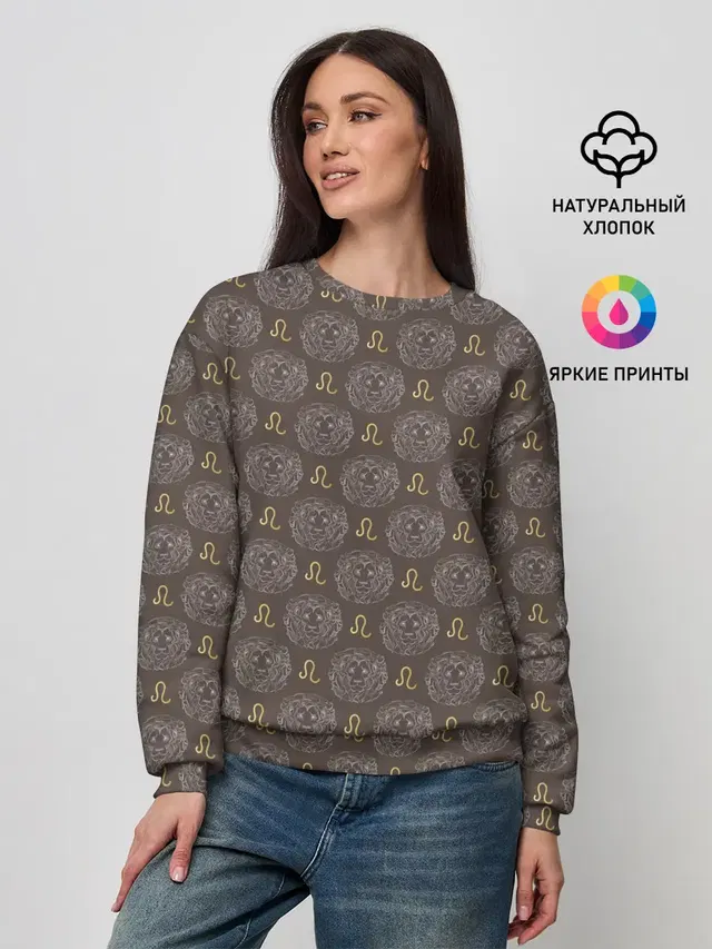 Женский свитшот