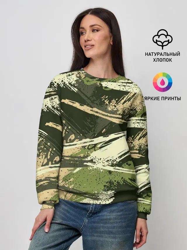 Женский свитшот