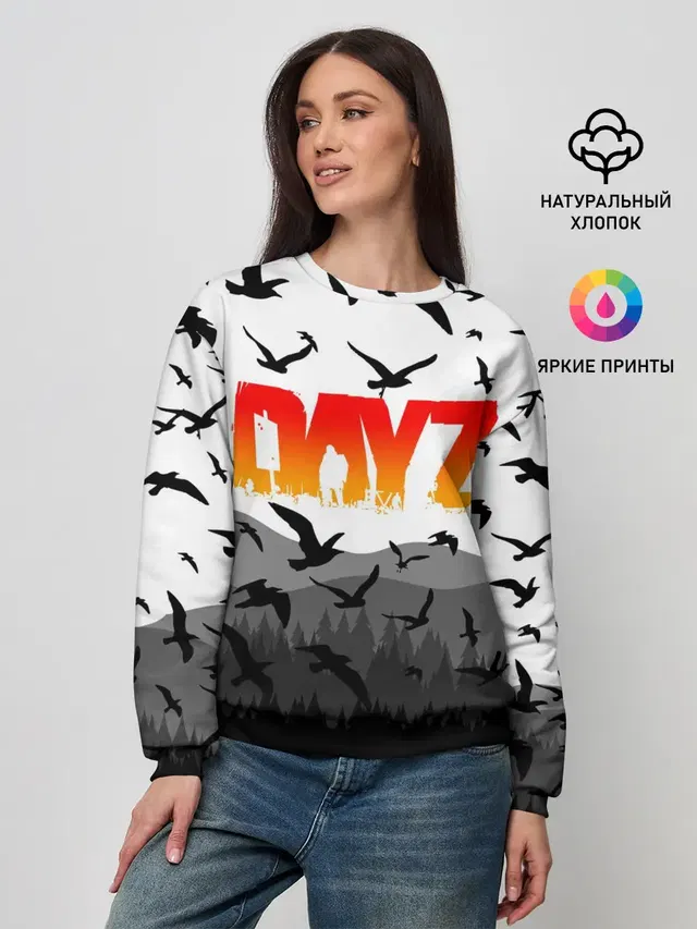 Женский свитшот с принтом «DayZ»