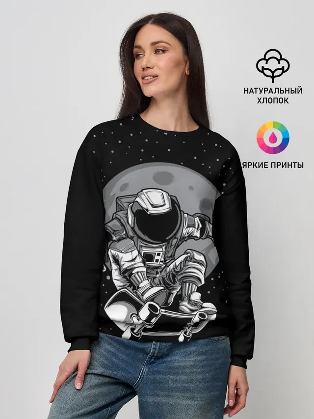 Женский свитшот