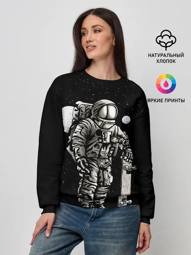 Женский свитшот