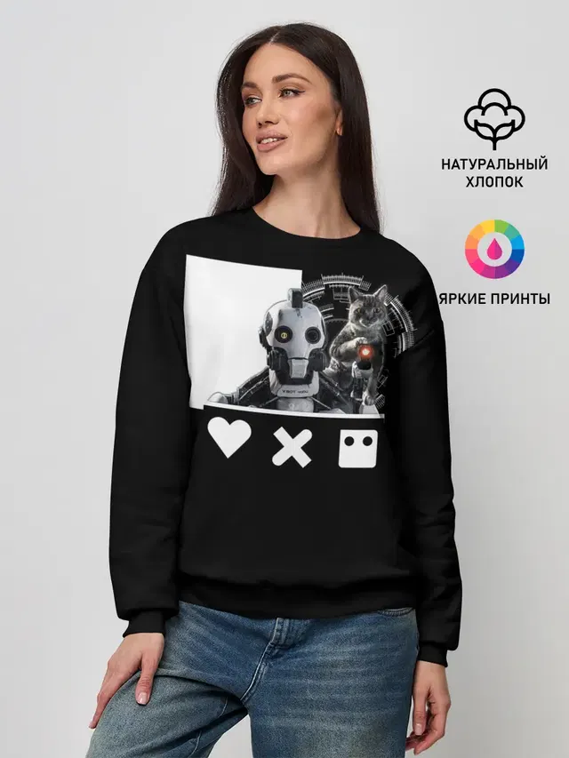 Женский свитшот
