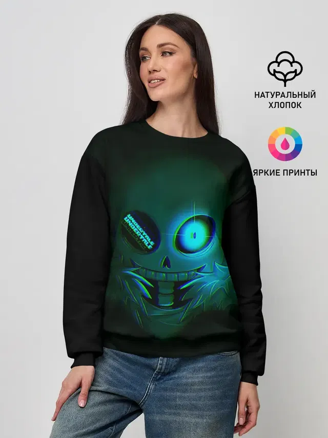 Женский свитшот с принтом «Undertale Sans Glitch»