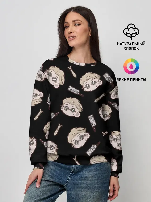 Женский свитшот