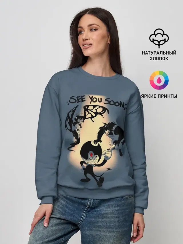 Женский свитшот