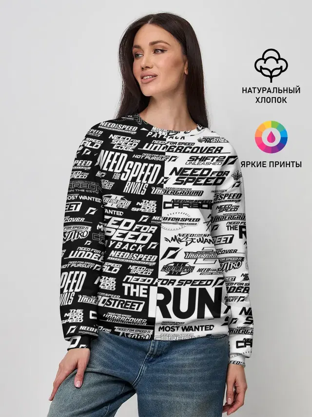 Женский свитшот с принтом «NFS ALL Logos»