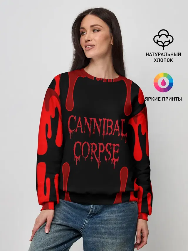 Женский свитшот