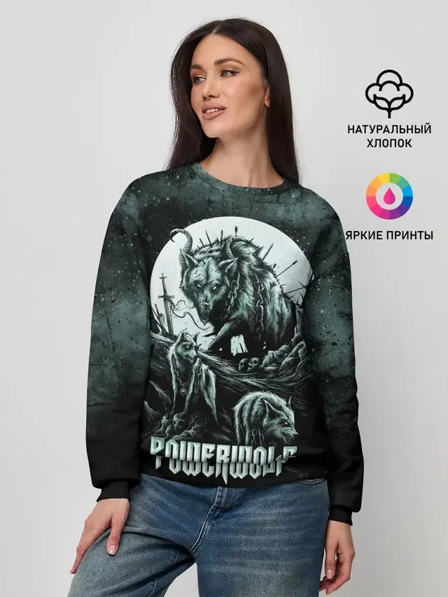 Женский свитшот с принтом «Wolf — Powerwolf»